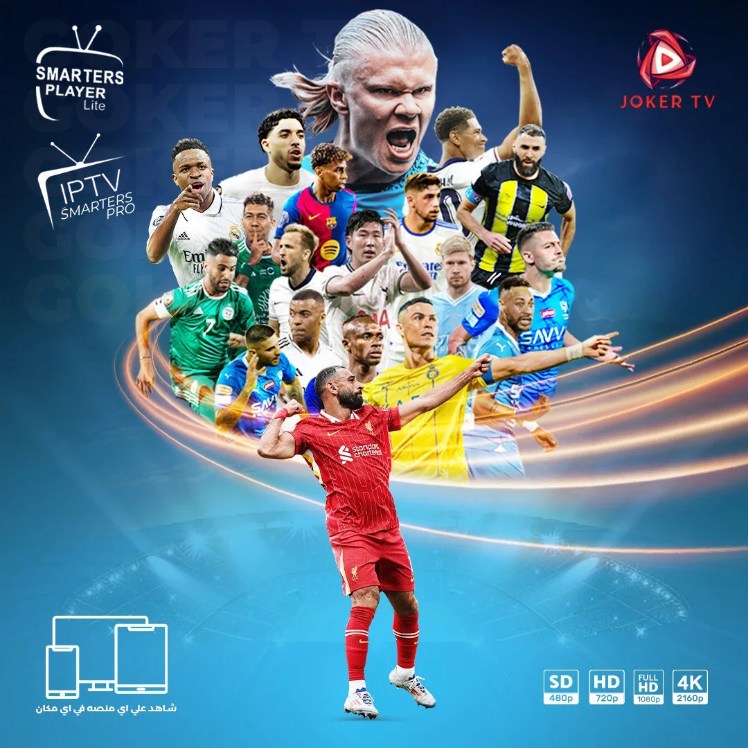 اشتراك 36 شهر + 9 هدية