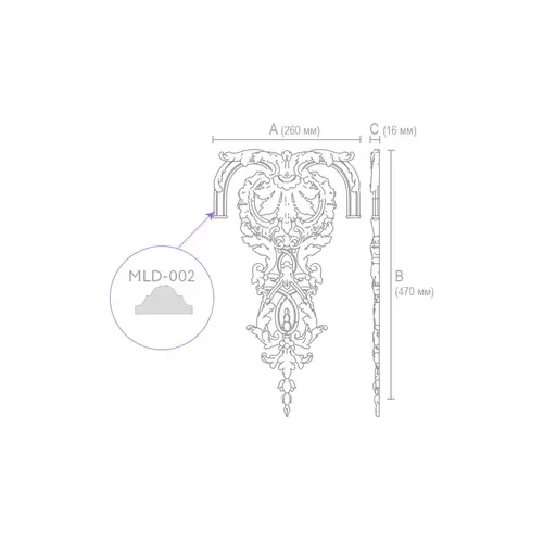 PIERCED FLORAL APPLIQUE PANELING CENTRE FOR WALL MOLDING