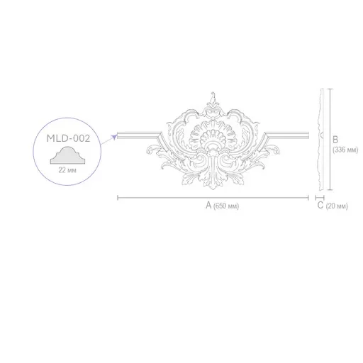 BAROQUE-STYLE SOLID WOOD ACANTHUS ONLAY FOR MOULDING