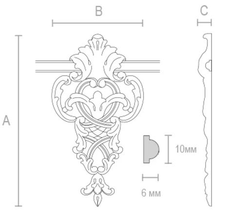BAROQUE-STYLE WOODEN DROP ONLAY WITH PIERCED DESIGN