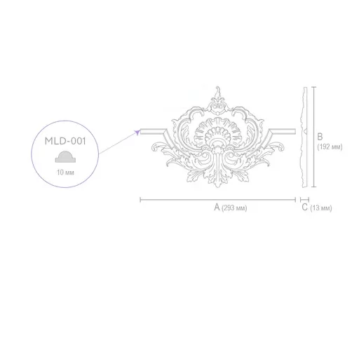 BAROQUE-STYLE SOLID WOOD ACANTHUS ONLAY FOR MOULDING
