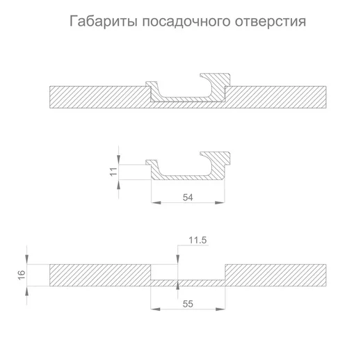 RECESSED-CABINET-PULL-HANDLE-RECTANGULAR