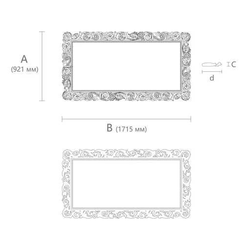 CARVED WOODEN VINTAGE FRAME FOR MIRRORS AND PAINTINGS