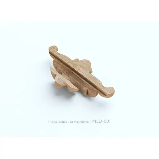 SMALL HARDWOOD ACANTHUS ONLAY FOR MOULDING