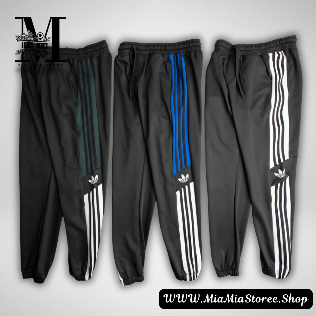 Adidas Sweatpant