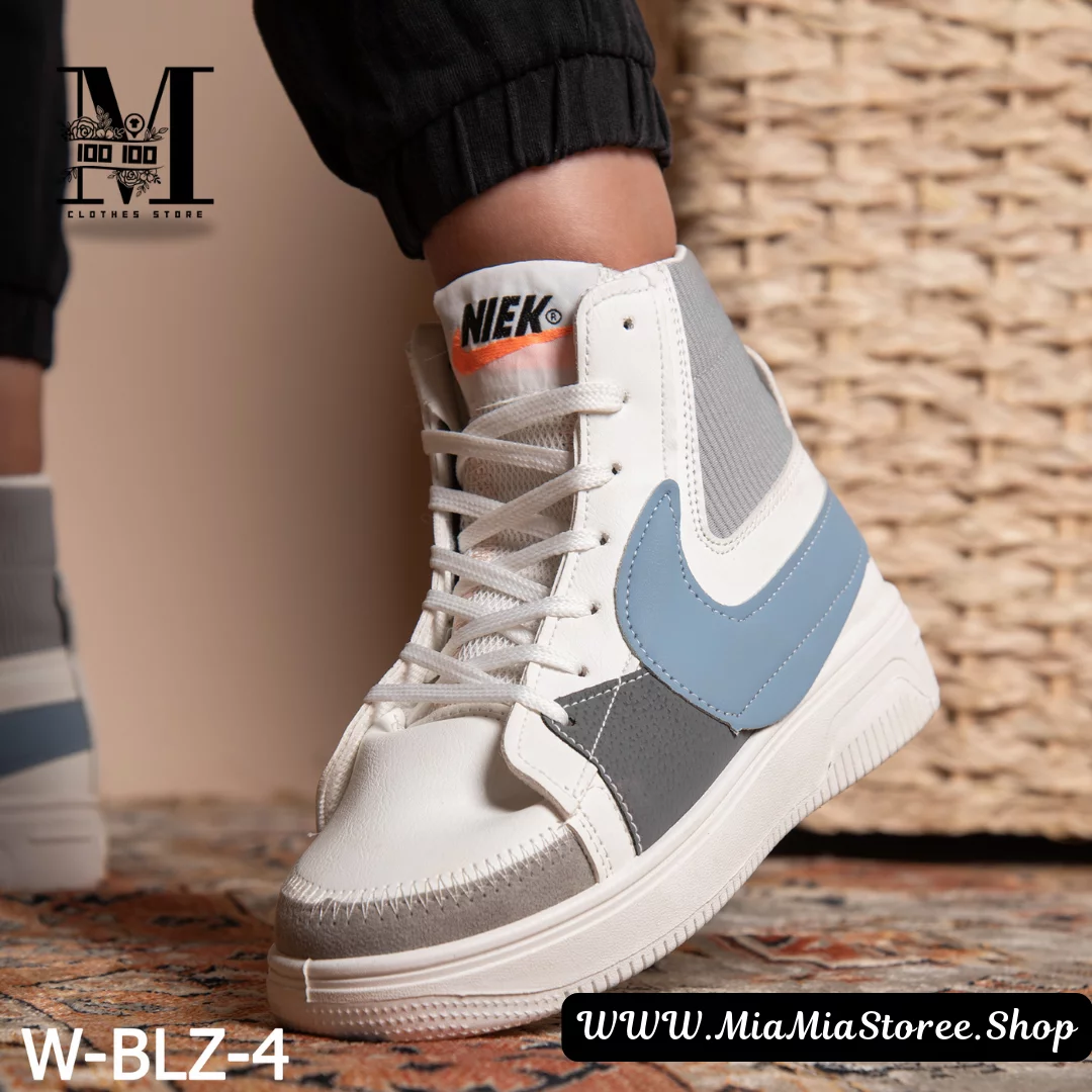 Nike Blazer-W Collection