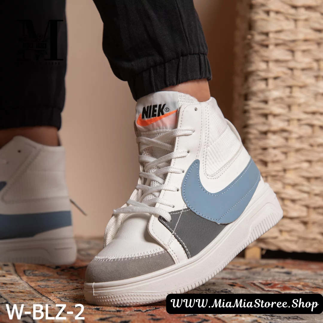 Nike Blazer-W Collection