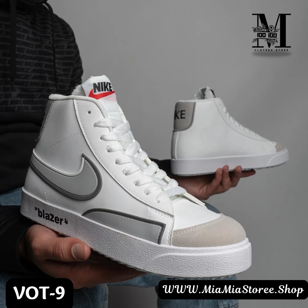 Nike Blazer-VOT