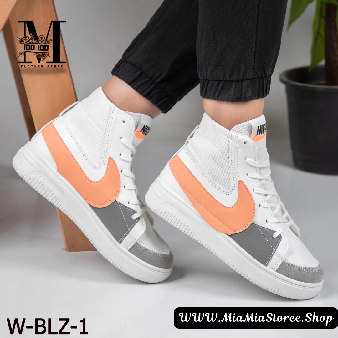 Nike Blazer-W Collection