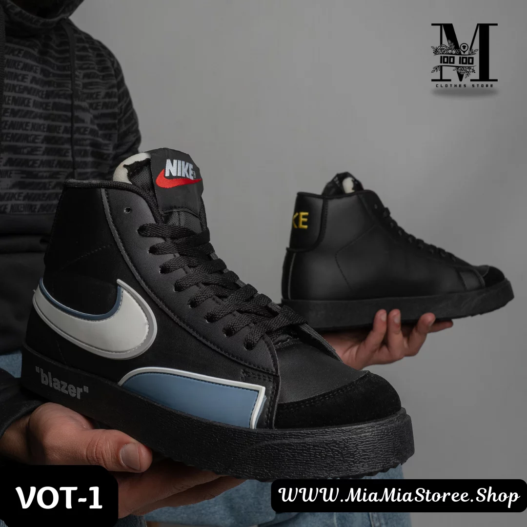 Nike Blazer-VOT