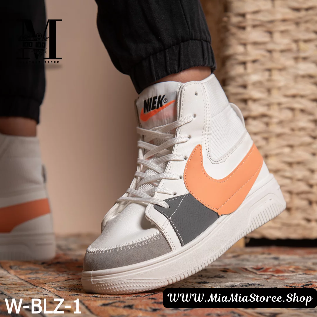 Nike Blazer-W Collection