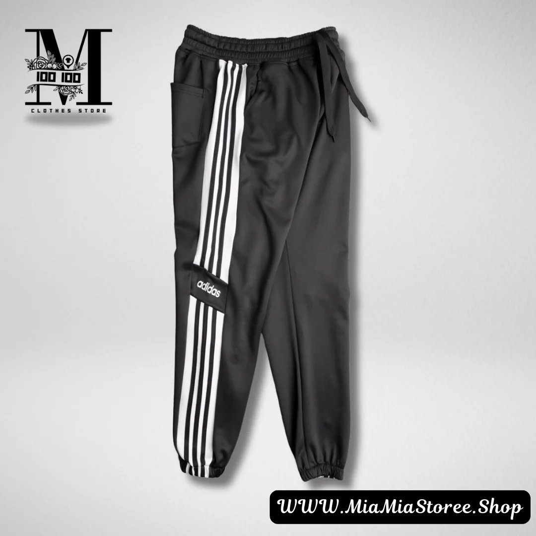 Adidas Sweatpant