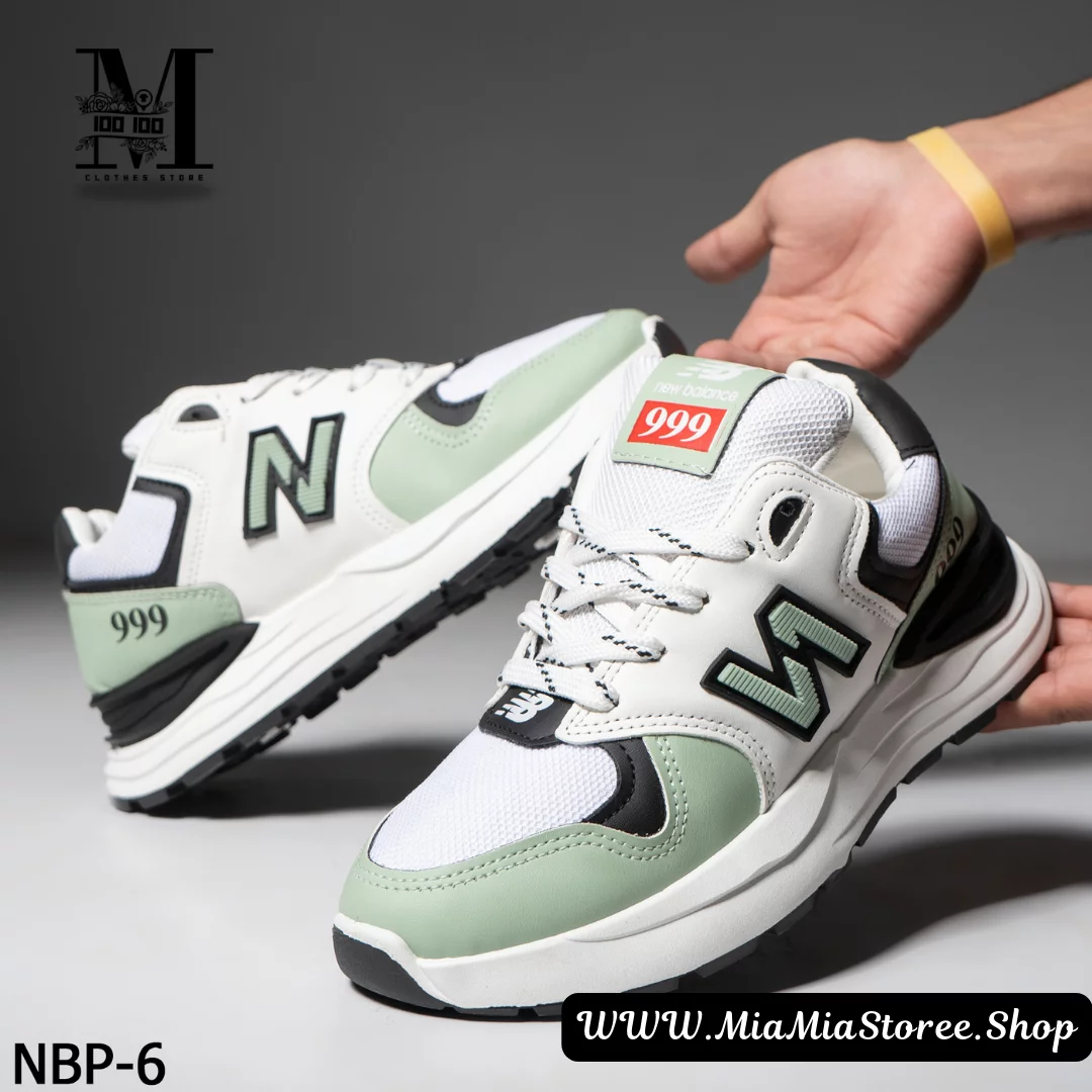 New Balance