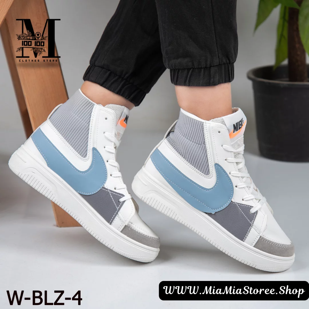 Nike Blazer-W Collection