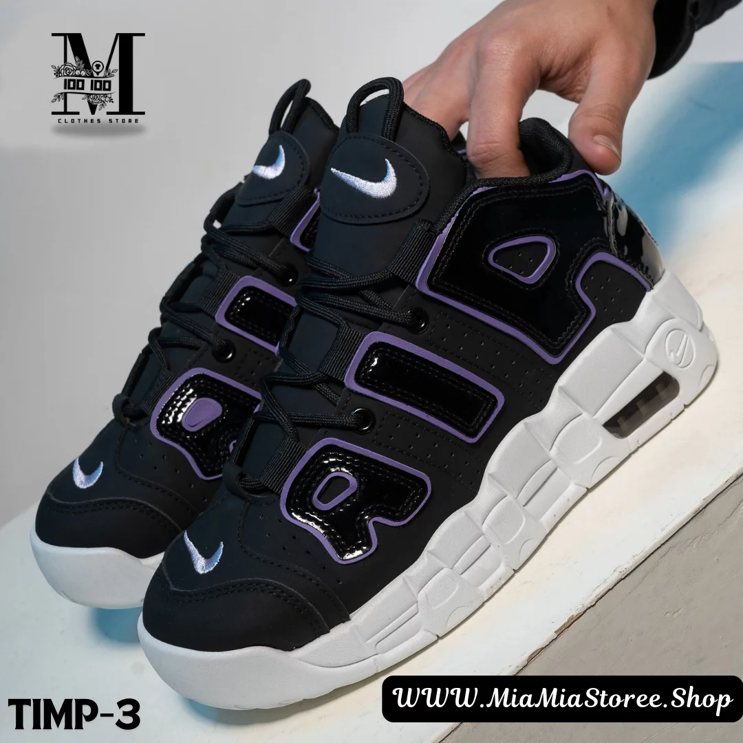 Nike Air Timpo