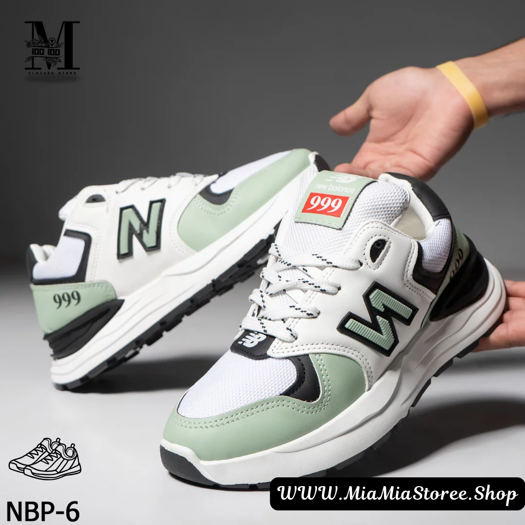 New Balance