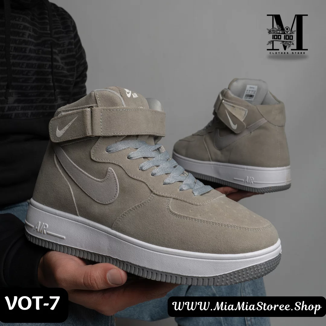 Nike Blazer-VOT