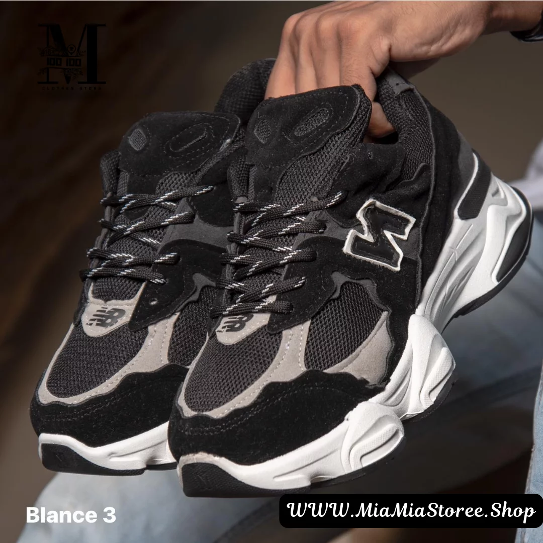 New Balance - NEW EDITION