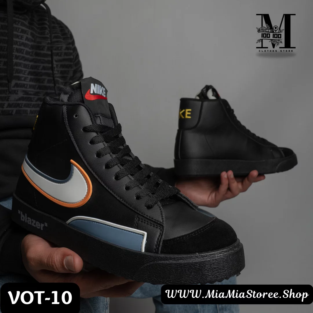 Nike Blazer-VOT