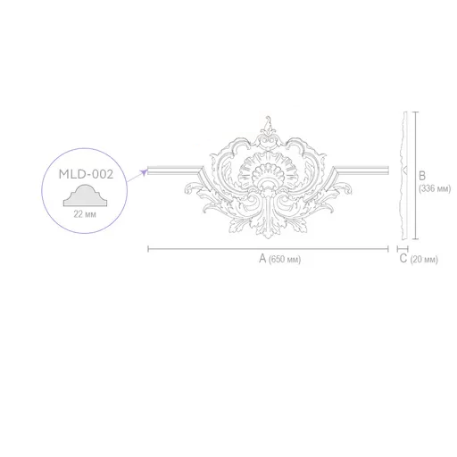 BAROQUE-STYLE SOLID WOOD ACANTHUS ONLAY FOR MOULDING