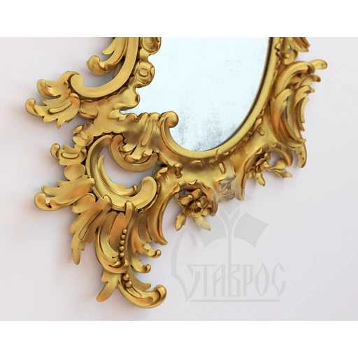 ROCOCO STYLE HARDWOOD CURVED FRAME MIRROR WITH FLOWERS