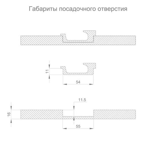 RECESSED-CABINET-PULL-HANDLE-RECTANGULAR