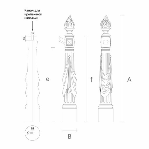 ROUND WOOD NEWEL POST WITH FLAME FINIAL