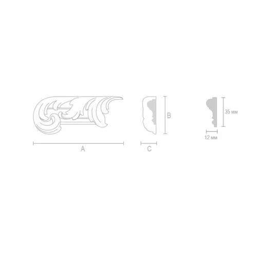 ACANTHUS CLOSED TIP FOR CLASSIC WALL MOLDING, LEFT