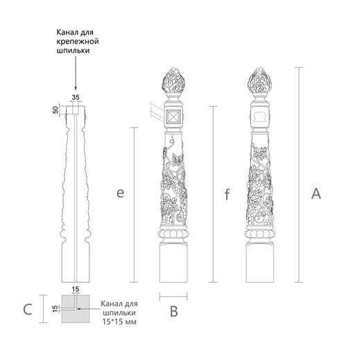 LARGE NEWEL POST WITH WOOD CARVING GRAPES