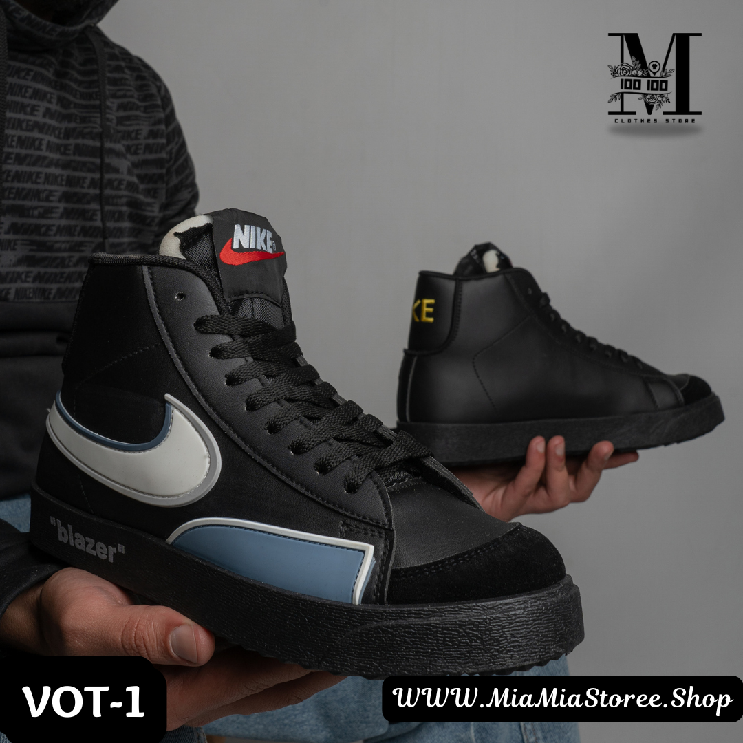 Nike Blazer-VOT