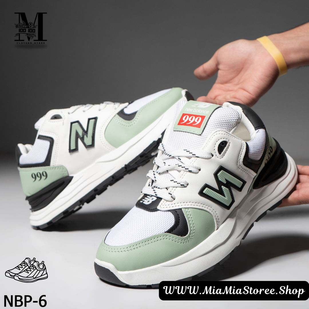 New Balance