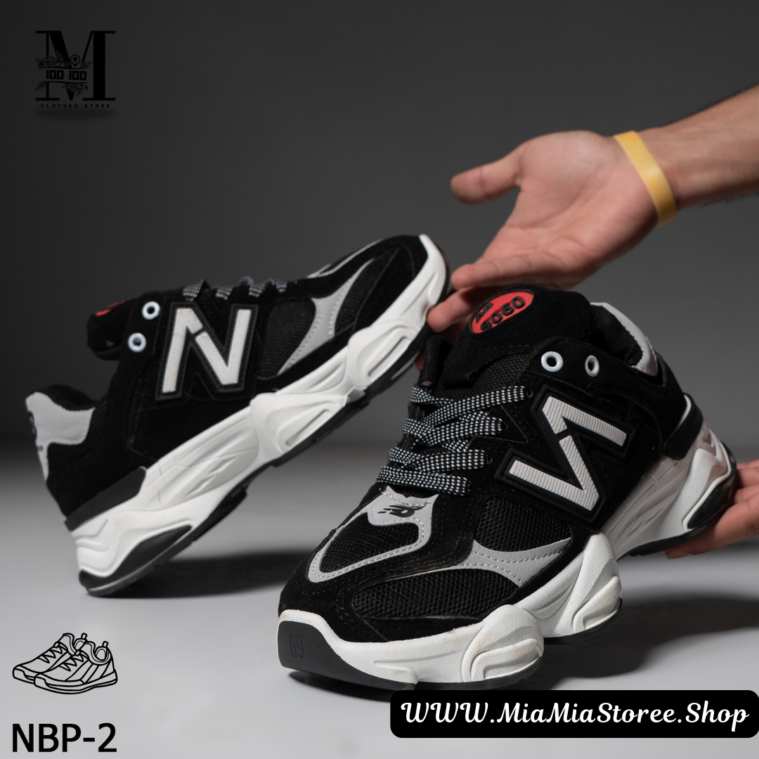 New Balance