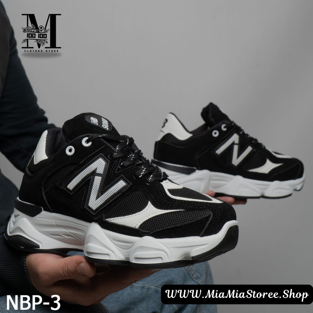 New Balance